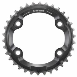 Plateau Shimano Deore XT FC-M8000 [96 Mm] - Extérieur
